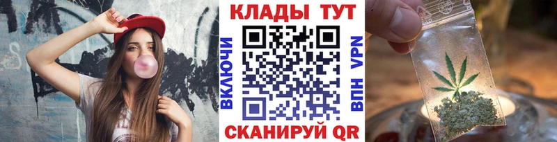 Виды наркотиков купить Лихославль Галлюциногенные грибы  Канабис  МЕФ  ГАШ 