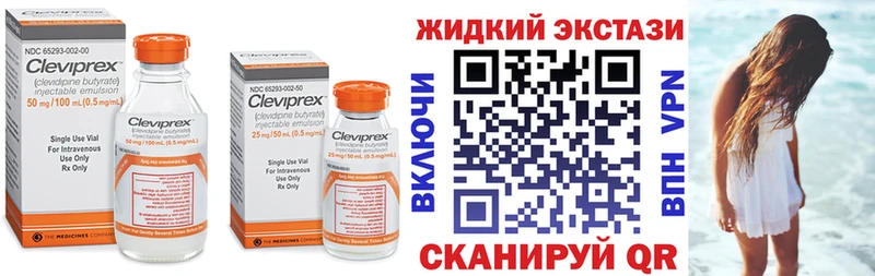 БУТИРАТ оксана  Лихославль 