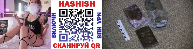 ГАШ Изолятор  цена   Лихославль 