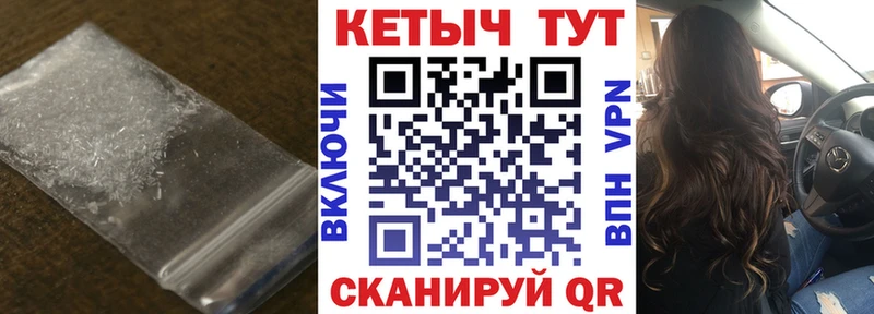 Кетамин ketamine  kraken вход  Лихославль 