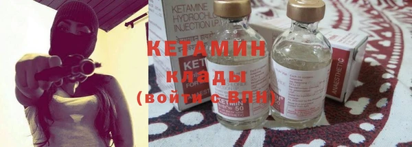 кокаин VHQ Алзамай
