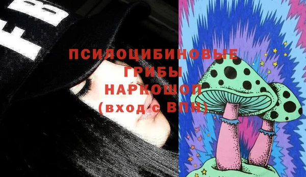 кокаин VHQ Алзамай