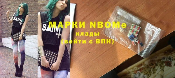 кокаин колумбия Ростов