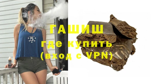 тгк Россошь