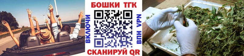 МАРИХУАНА тримм  Лихославль 